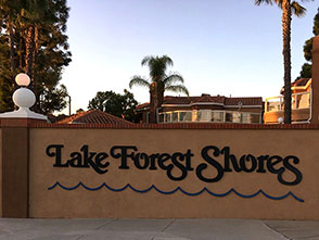 Entrance to the Lake Forest Shores community.